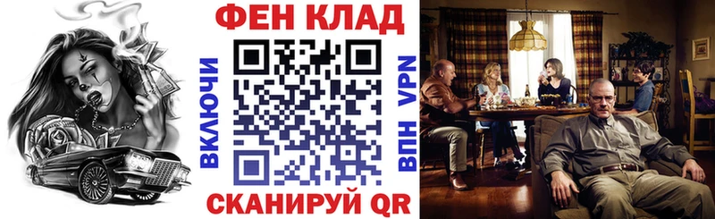 магазин продажи   Копейск  Амфетамин 97% 