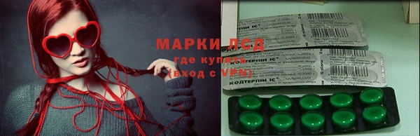 ECSTASY Арсеньев