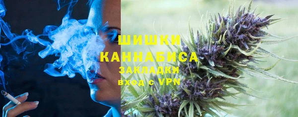 ECSTASY Арсеньев
